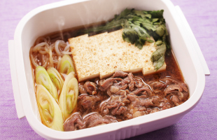 Easy to prepare a hot pot for one person